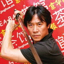 马中轩 als Mi Biao
