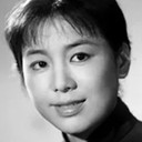 Song Xuejuang als 