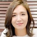 Lee Jeong-eun als Female Bookstore Staff 2 (uncredited)