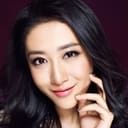 Liu Sitong als Bao Dundun (voice)