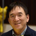 石原恒和, Production Supervisor