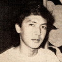 Tanit Pongmanoon als 