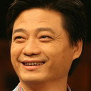 Cui YongYuan als 主持人