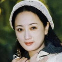Chen Jianyue als 兴平公主