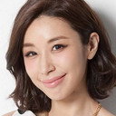 鈴木紗理奈 als Makiko