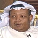 جابر صباح als 