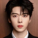 張白云 als 