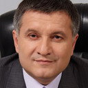 Arsen Avakov als Himself