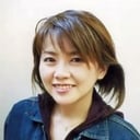 Chieko Honda als Mary Bell (voice)