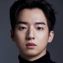 Kim Hyeon-mok als Police Precinct Student 2