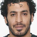 Nabil Al Raee als Nader