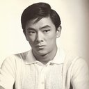 王羽 als 