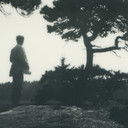 Ryland Bouchard, Director