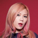 Tanya Chua als Self