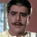 Nagabhushanam als 
