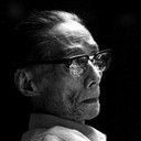 Yan Xia, Writer