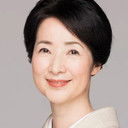 檀ふみ als Okugata