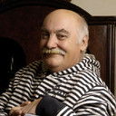 Stevan Gardinovački als Svetislavov otac