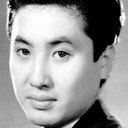 中村嘉葎雄 als 