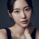 공지호 als Myeong Tae-geum