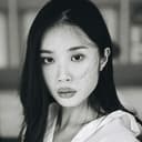 Victoria Loke als Fiona Cheng