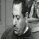 Ali ElMoaawen als من العصابة