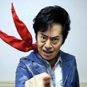 水木一郎, Music