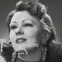 Νανά Γκάτση als 