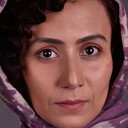 Faranak Kalantar als Afsane