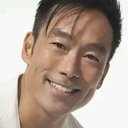 鄭浩南 als Roy Chen Chih Lai