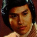 Ming Lun Ku als Chu Shih-Yao