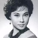 Carrie Ku Mei als Student