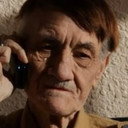 Александр Шишкин als 