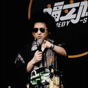 黑灯 als 选手