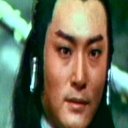 Tien Ho als 