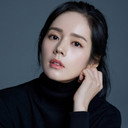 한가인 als Heo Yeon-woo / shaman Wol