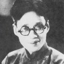 Zheng Zhengqiu, Director