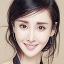 Mika Wang als Xiu Qing