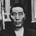 田岡一雄, Original Concept