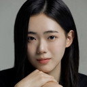 김지우 als Yoo So-young