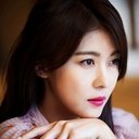 하지원 als Kang Ha-young