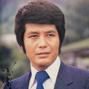 小野寺昭 als Yasu