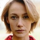 Malene Beltoft Olsen als 