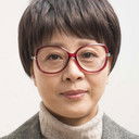 Chen Ping als 大葛妻