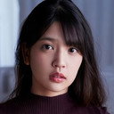 藤乃あおい als 