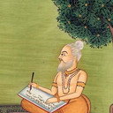 Valmiki, Novel