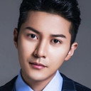 陈靖康 als Lu Zixing