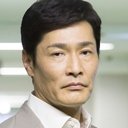 大西武志 als 
