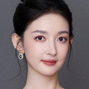 Kang Ning als 