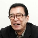 入川保則 als Yashiro Kobayashi